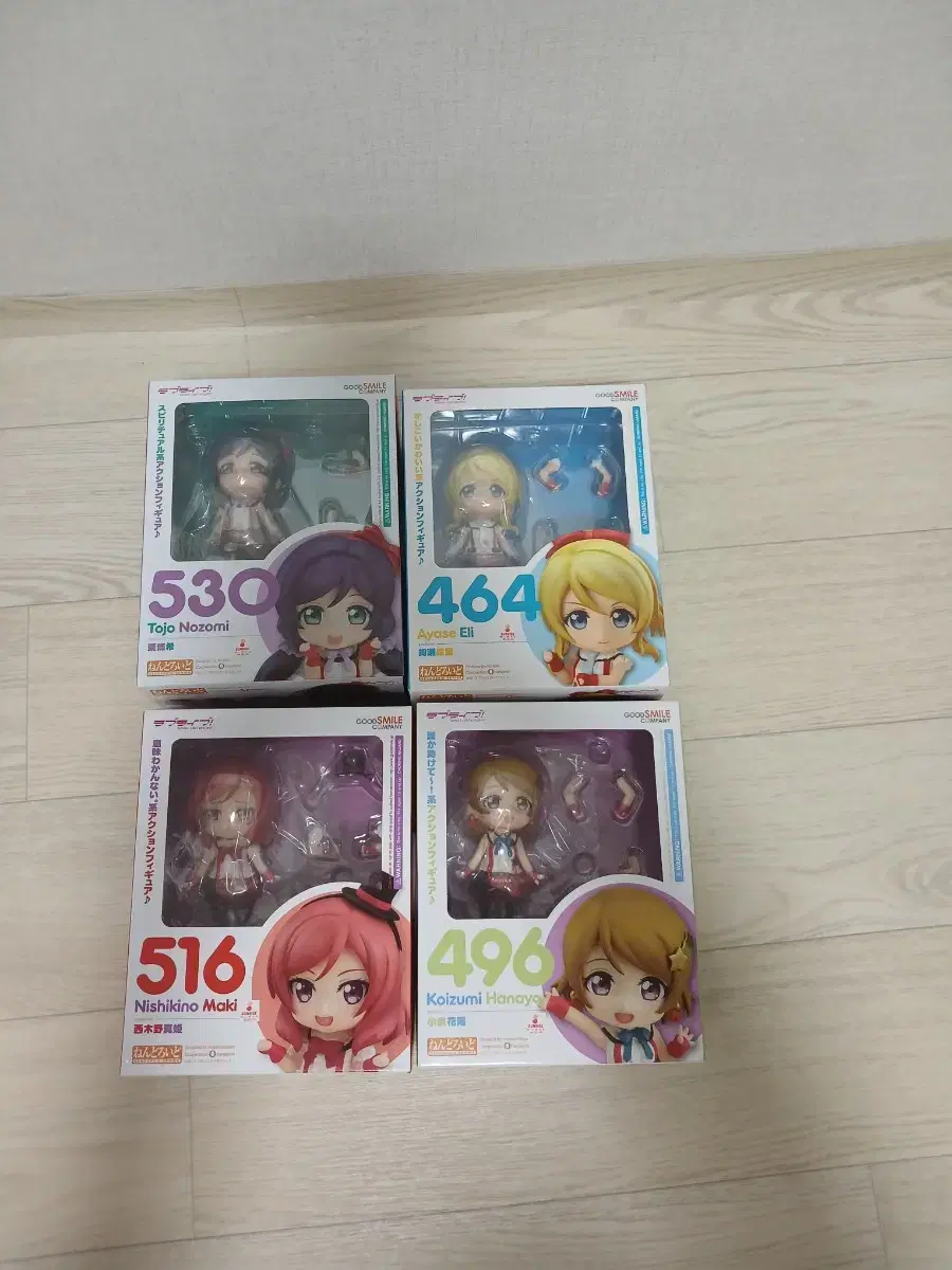 ラブライブ！フィギュアセット 4体　ねんどろいど ラブライブねんどろいどフィギュア 4点セット
